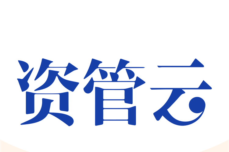 鄭智,公司經(jīng)營(yíng)范圍包括:技術(shù)推廣服務(wù);銷售計(jì)算機(jī),軟件及