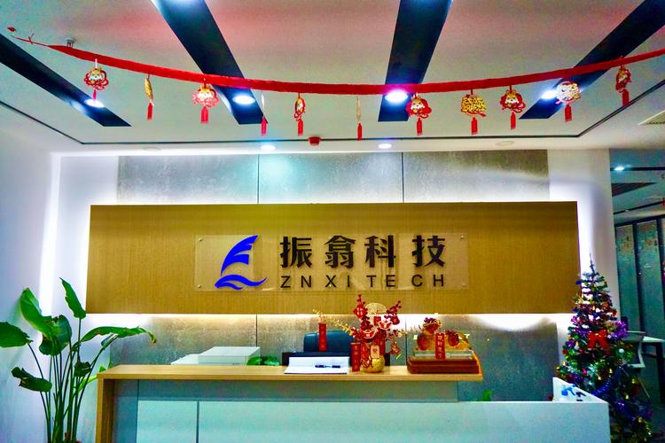 技術(shù)服務(wù);計(jì)算機(jī)系統(tǒng)集成;集成電路設(shè)計(jì);動(dòng)漫制作;游戲軟